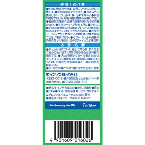 �X�N���r���O�o�u�� �g�C���X�^���v �{�� �ŋ��R��/�V���C���~���g_8