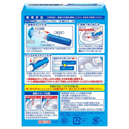 �X�N���r���O�o�u�� �g�C���X�^���v �{�� �ŋ��R��/�V���C���~���g_9