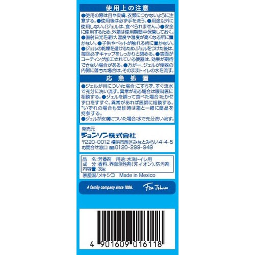 �X�N���r���O�o�u�� �g�C���X�^���v �{�� �ŋ��R��/�V���C���~���g_10