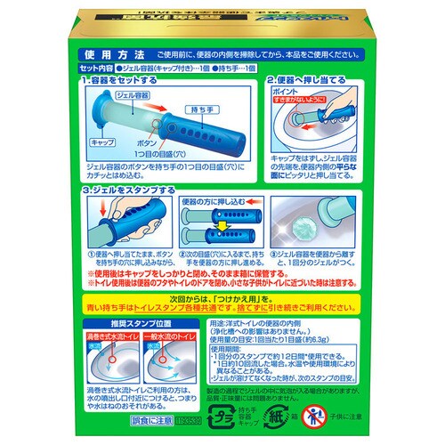 �X�N���r���O�o�u�� �g�C���X�^���v �{�� �ŋ��R��/�V���C���~���g_11