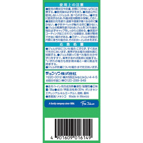 �X�N���r���O�o�u�� �g�C���X�^���v �{�� �ŋ��R��/�V���C���~���g_12