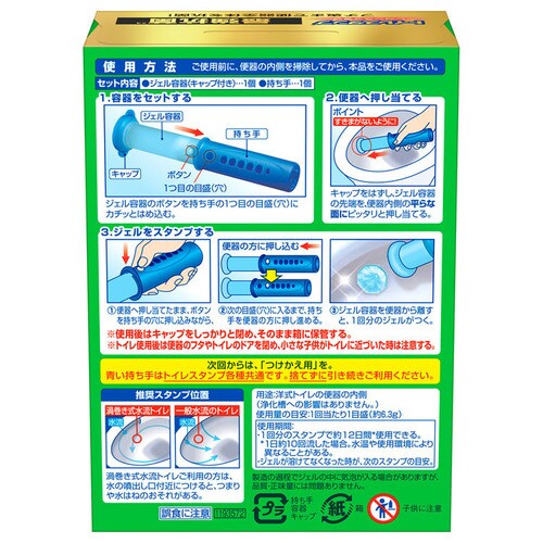 �X�N���r���O�o�u�� �g�C���X�^���v �{�� �ŋ��R��/�V���C���~���g_13