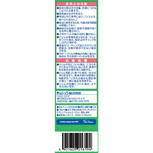 �X�N���r���O�o�u�� �g�C���X�^���v �l�ւ� 4�� �t���b�V���\�[�v_3