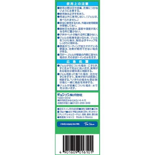  �y2�Z�b�g�z�X�N���r���O�o�u�� �g�C���X�^���v �l�ւ� 4�� �t���b�V���\�[�v_4