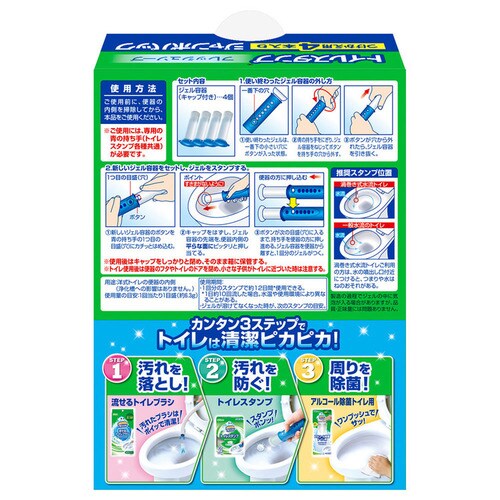  �y2�Z�b�g�z�X�N���r���O�o�u�� �g�C���X�^���v �l�ւ� 4�� �t���b�V���\�[�v_5