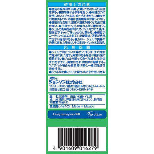 �X�N���r���O�o�u�� �g�C���X�^���v �l�ւ� 2�� �Y��/�z���C�e�B�[�V�g���X_3