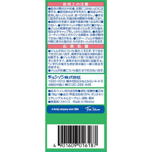 �X�N���r���O�o�u�� �g�C���X�^���v �l�ւ� 2�� �Y��/�z���C�e�B�[�V�g���X_7