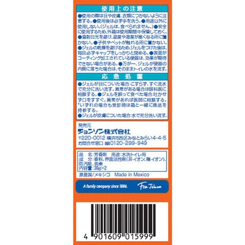 �X�N���r���O�o�u�� �g�C���X�^���v �l�ւ� 2�� �Y��/�z���C�e�B�[�V�g���X_9