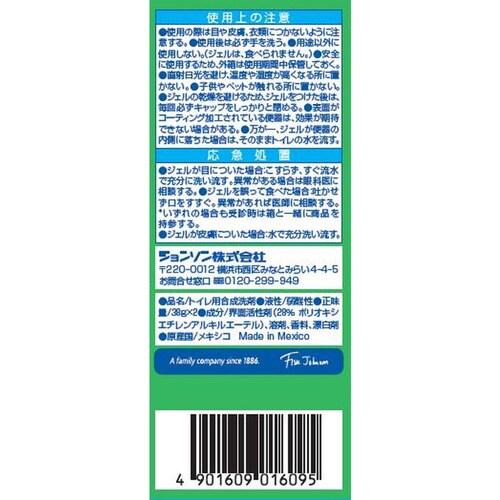 �X�N���r���O�o�u�� �g�C���X�^���v �l�ւ� 2�� �Y��/�z���C�e�B�[�V�g���X_10