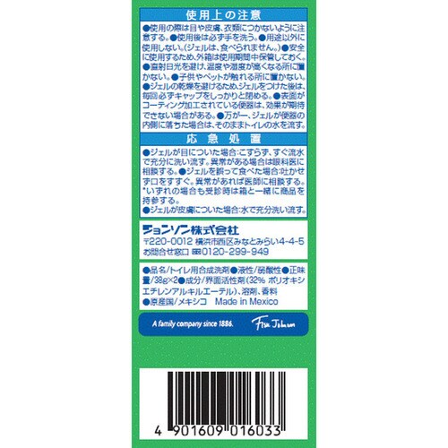 �X�N���r���O�o�u�� �g�C���X�^���v �l�ւ� 2�� �Y��/�z���C�e�B�[�V�g���X_12