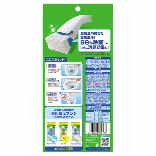 �X�N���r���O�o�u�� ������g�C���u���V �{�� �V�g���X_2