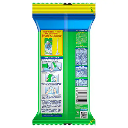 �X�N���r���O�o�u�� ������g�C���u���V �l�ւ� �W�����{�p�b�N 24�� �t���[�����\�[�v_2