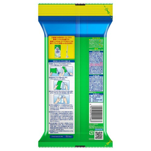 �X�N���r���O�o�u�� ������g�C���u���V �l�ւ� �W�����{�p�b�N 24�� �t���[�����\�[�v_3