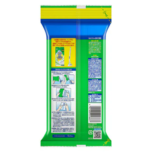 �X�N���r���O�o�u�� ������g�C���u���V �l�ւ� �W�����{�p�b�N 24�� �t���[�����\�[�v_4