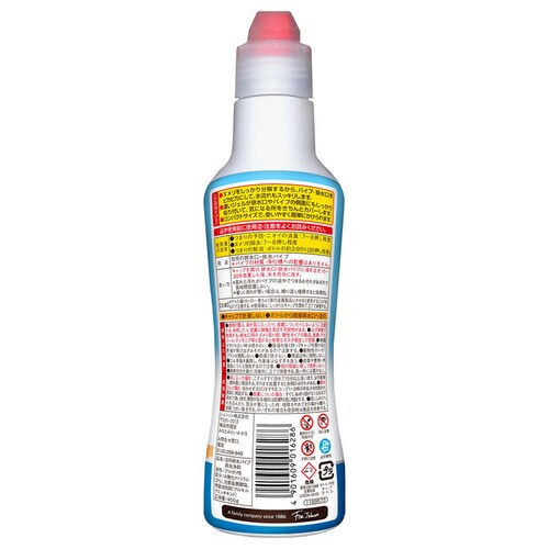 �p�C�v �p�C�v���j�b�V��PRO �L�b�`�� 400g_7