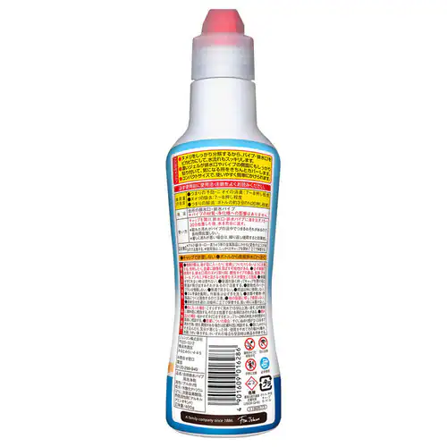 �y5�Z�b�g�z�p�C�v���j�b�V��PRO �L�b�`�� 400g_7