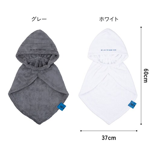 NO ALIKE �R�ۃy�b�g���[�uM �z���C�g_6