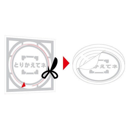 �t�B������ �p�b�Ɠ\�邾���z�R���Ƃ�t�B���^�[ ���C��p 15cm_6