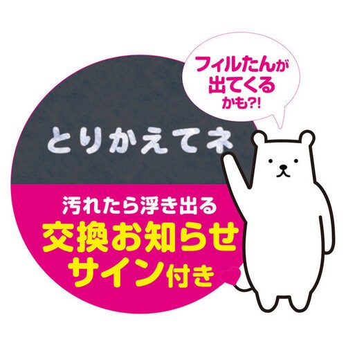 �t�B������ �p�b�Ɠ\�邾���z�R���Ƃ�t�B���^�[ ���C��p 15cm_7