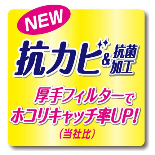 �t�B������ �p�b�Ɠ\�邾���z�R���Ƃ�t�B���^�[ ���C��p 30cm_4