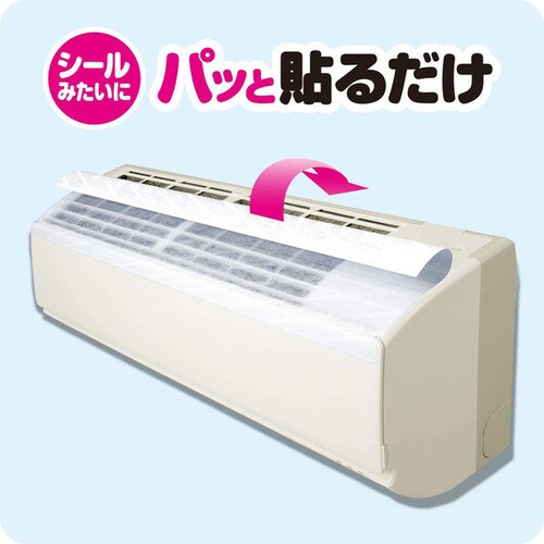 �t�B������ �E�C���X�΍� �z�R���Ƃ�t�B���^�[ �G�A�R���E��C����@�p _3