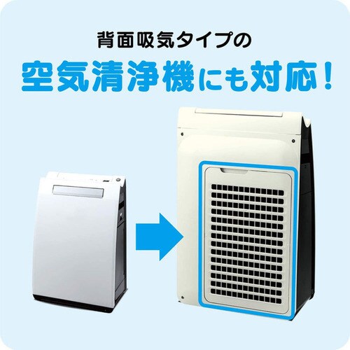 �t�B������ �E�C���X�΍� �z�R���Ƃ�t�B���^�[ �G�A�R���E��C����@�p _4