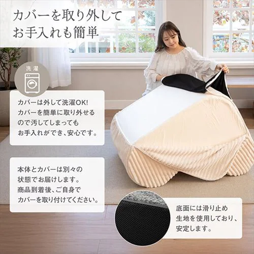 �\�t�@ 1�l�|�� L���E���^���\�t�@ FDL-150F �t�����l��/���C�g�u���E���y�v���U�Z���N�g�z_7