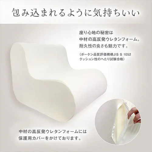 �\�t�@ 1�l�|�� L���E���^���\�t�@ FDL-150F �t�����l��/���C�g�u���E���y�v���U�Z���N�g�z_8