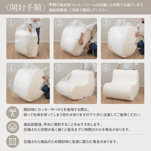 �\�t�@ 1�l�|�� L���E���^���\�t�@ FDL-150F �t�����l��/���C�g�u���E���y�v���U�Z���N�g�z_9