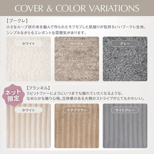 �\�t�@ 1�l�|�� L���E���^���\�t�@ FDL-150F �t�����l��/���C�g�u���E���y�v���U�Z���N�g�z_10