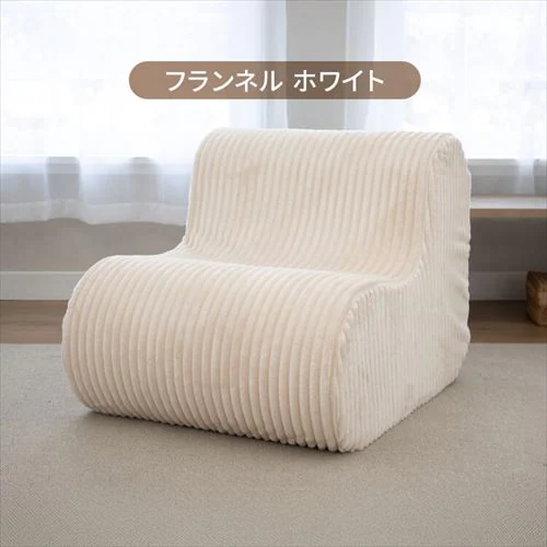 �\�t�@ 1�l�|�� L���E���^���\�t�@ FDL-150F �t�����l��/���C�g�u���E���y�v���U�Z���N�g�z_15