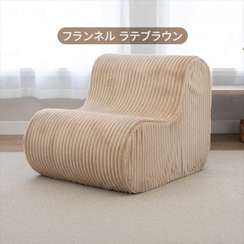 �\�t�@ 1�l�|�� L���E���^���\�t�@ FDL-150F �t�����l��/���C�g�u���E���y�v���U�Z���N�g�z_16