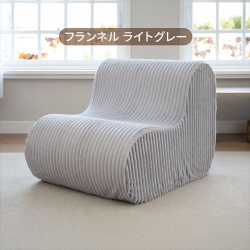 ソファ 1人掛け L字ウレタンソファ FDL-150K ブークレ/ホワイト