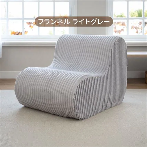 �\�t�@ 1�l�|�� L���E���^���\�t�@ FDL-150F �t�����l��/���C�g�u���E���y�v���U�Z���N�g�z_17