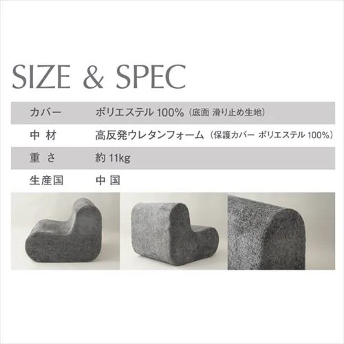 �\�t�@ 1�l�|�� L���E���^���\�t�@ FDL-150F �t�����l��/���C�g�u���E���y�v���U�Z���N�g�z_18