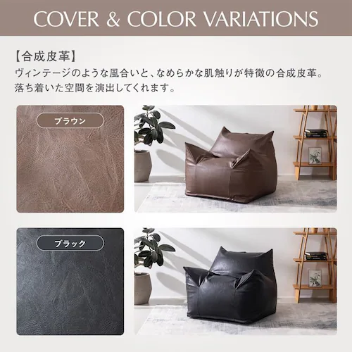 �\�t�@ �r�[�Y�\�t�@ 1�l�|�� �N�b�V���� �t���A�\�t�@ �J�o�[����\  LNG-90K �u�[�N��/�z���C�g�y�v���U�Z���N�g�z_3