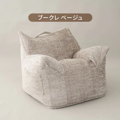 �\�t�@ �r�[�Y�\�t�@ 1�l�|�� �N�b�V���� �t���A�\�t�@ �J�o�[����\  LNG-90K �u�[�N��/�z���C�g�y�v���U�Z���N�g�z_10