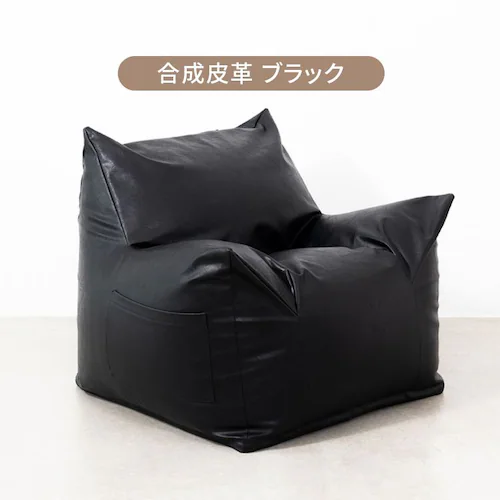 �\�t�@ �r�[�Y�\�t�@ 1�l�|�� �N�b�V���� �t���A�\�t�@ �J�o�[����\  LNG-90K �u�[�N��/�z���C�g�y�v���U�Z���N�g�z_16