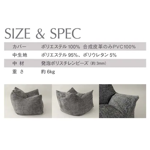 �r�[�Y�\�t�@ LNG-90K LNG-90F LNG-90FL�y�v���U�Z���N�g�z_17