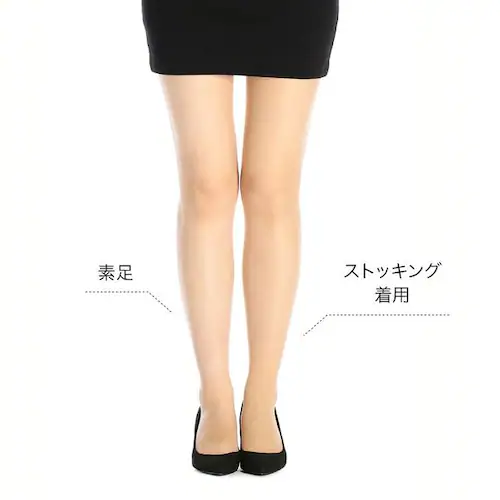 福助 美しく心地いい 伝線しにくい 無地 パンティストッキング ノンラン 140-1101 S-M クリアヌード(330)_12