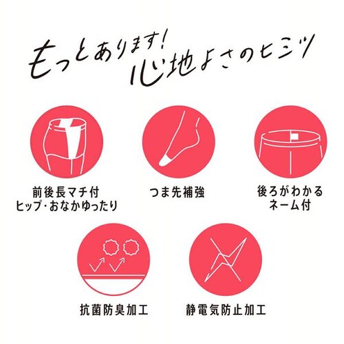 ���� �������S�n���� �`�����ɂ��� ���n �p���e�B�X�g�b�L���O �m�������݌v JJM-L 140-1121 �u���b�N�i090�j_15