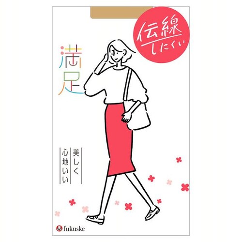 ���� �������S�n���� �`�����ɂ��� ���n �p���e�B�X�g�b�L���O �m�������݌v 3L-4L 140-1131 �k�[�f�B�x�[�W���i535�j_13