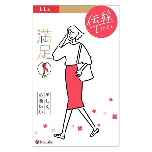 ���� �������S�n���� �`�����ɂ��� ���n �X�g�b�L���O ������ �m�������݌v 22�`25cm 240-1101 �T���[�x�[�W���i017�j_13