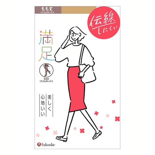 ���� �������S�n���� �`�����ɂ��� ���n �X�g�b�L���O ������ ���S��������� �m�������݌v 22�`25cm 240-1111 �k�[�f�B�x�[�W���i535�j_13