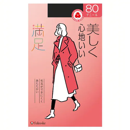 福助 毛玉になりにくい 無地 タイツ 80デニール しっとりダブル保湿 ブラック(090) 740-7201 M-L_8