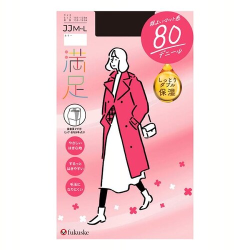 ���� �ыʂɂȂ�ɂ��� ���n �^�C�c 80�f�j�[�� �����Ƃ�_�u���ێ� �u���b�N�i090�j JJM-L 740-7221 _9