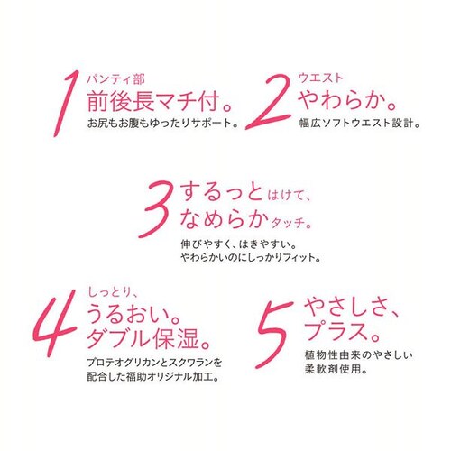 ���� �ыʂɂȂ�ɂ��� ���n �^�C�c 80�f�j�[�� �����Ƃ�_�u���ێ� �u���b�N�i090�j JJM-L 740-7221 _11