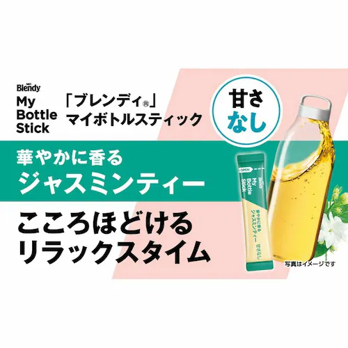 AGF �u�u�����f�B�v �}�C�{�g���X�e�B�b�N �₳��������  �s�[�`���C�{�X�e�B�[ 6�{_10