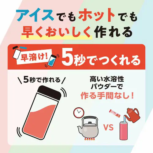 �y6�zAGF �u�u�����f�B�v �}�C�{�g���X�e�B�b�N �₳��������  �s�[�`���C�{�X�e�B�[ 6�{_3