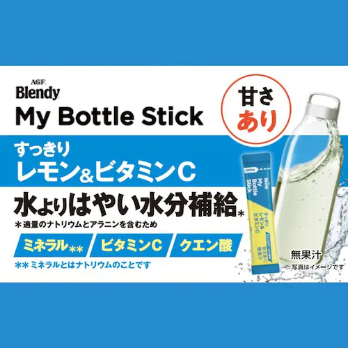 �y6�zAGF �u�u�����f�B�v �}�C�{�g���X�e�B�b�N �₳��������  �s�[�`���C�{�X�e�B�[ 6�{_6